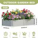 AHEONLAR 2 Pack 8×4×1.5ft Galvanized Raised Garden Beds Outdoor, Rectangle Sturdy and Durable Planter Boxes for Vegetables, Fruits, Flowers and Plants, Easy Assembly, Silver
