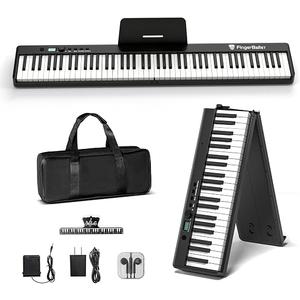 Portable Piano Keyboard, Semi-Weighted Folding Digital Piano 88 Key, Full Size, Wood Grain, Electric Piano Keyboard w/MIDI Bluetooth, Suitable for Adult, Toddler