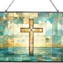 365CUSGIFTS Rectangle Stained Glass Window Hanging, Vintage Cross Suncatcher Diamond Glass Panel Landscape Sun Catchers Decor for Birthday for Women, Men, Wife, Aunt, and Mom 15"x11"