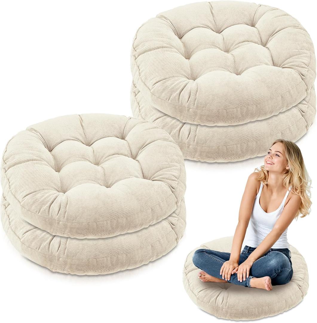 Jerify Floor Pillow Cushions 22 x 22 Inch Round Square Large Meditation Floor Pillow for Classroom Adult Meditation Picnic Party Cushion for Seating Gift Christmas(Round,Beige,4 Pcs)