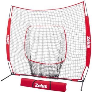ZELUS Baseball Net 7 ft x7 ft, Softball Hitting & Pitching with Carry Bag, Ground Stakes, Portable Backstop & Bow Frame, Training Equipment for All Ages, Red-1