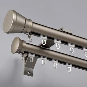 Double Track Curtain Rod, Wall Mount, Champagne, 4.3ft