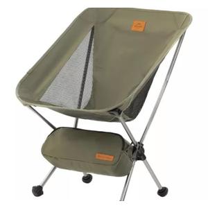 Naturehike Ultralight Camping Chair, Portable Backpacking Chair with Storage Bag & Anti-Sinking Feet, Lightweight Compact Collapsible Camp Chair