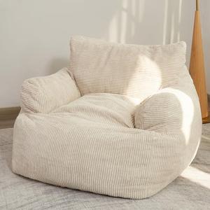 HIGOGOGO Giant Bean Bag Chair Sofa, Big Comfy Chair for Bedroom Living Room, Bean Bag Lazy Chair for Adults with Pocket Armrests for Gaming, Reading, Beige