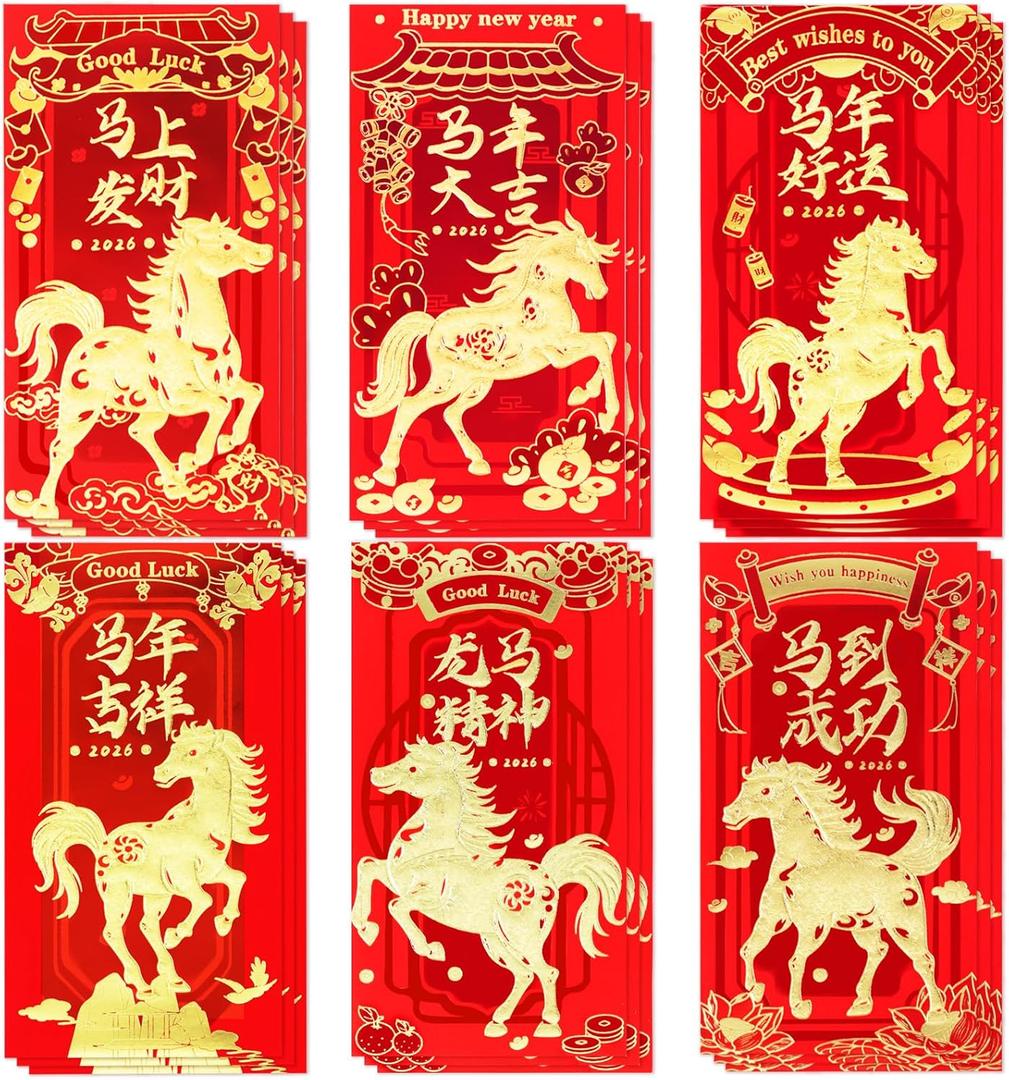 Chinese New Year Red Envelopes, Lunar New Year Envelopes Decorations Chinese New Year Gifts, Year of the Horse New Years Eve Party Supplies 2026 Red Packet with 6 Gold Embossed Patterns - 18 Pcs