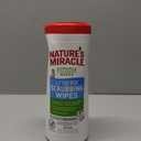 Nature’s Miracle Litter Box Scrubbing Wipes 30Ct