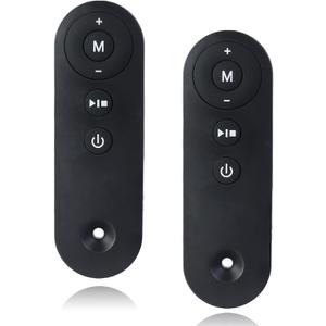 2 Pack Replacement Treadmill Remote Control - Compatible with AD-4000 Plus, DK-38AB-1, DK-38AB-2, UT-38AB IY - Home Under Desk Walking Pad Accessory