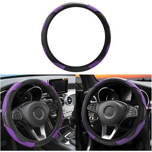 Osilly Car Steering Wheel Cover, 15 inch Carbon Fiber Microfiber PU Leather Elastic Steering Wheel Protector for Men Women, Anti-Slip Breathable Car Interior Accessories for Most Cars (Purple)