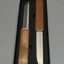 Treszen Double Knife Set, Flexible Cooking Knife for Peeling, Slicing, Trimming, etc., Precision Close Knife, High Carbon Stainless Steel Blades, Kitchen Knives, Yellow