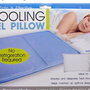 Bulk Buys Cooling Gel Pillow (Set of 2)