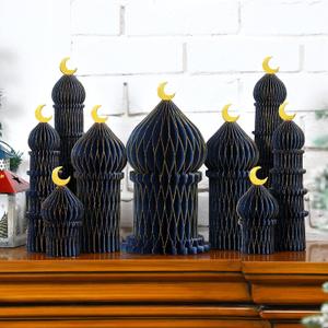 9 PCS Ramadan Party Decorations Honeycomb Centerpiece Islamic Eid Mubarak Table Decorations Blue and Gold 3D Ramadan Table Topper Decor for Islamic Festival Party Home Supplies