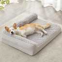 BFPETHOME Orthopedic Dog Beds for Large Dogs-Waterproof Sofa Dog Bed with Removable Washable Cover, Large Pet Bed with Waterproof Lining and Nonskid Bottom, Pet Bed for Dogs (30.0"L x 20.0"W x 6.5"Th, Silver Grey)