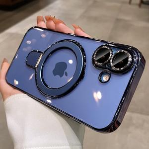 Clear for iPhone 16 Plus Case Magnetic Invisible Stand Built-in Camera Lens Protector Compatible with MagSafe Case Cover for 16 Plus,Blue