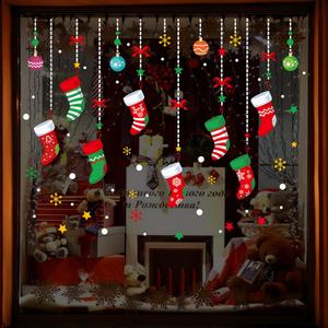 ONDY Merry Christmas Garter Window Glass Decoration Stickers 2026 New Holiday Removable Dress Up DIY Static Window Clings Decals for Living Room Bedroom Shop Windows