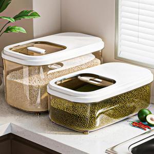Rice Storage Container, Airtight Food Storage Containers 11-22 Lbs, Rice Dispenser with Measuring Cup and Small Bin for Flour Cereal Pasta Grain, Pet Bird Food Container (Large-22LBS)