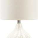 Signature Design by Ashley Rainermen 20" Modern Herringbone Ceramic Table Lamp, Off White