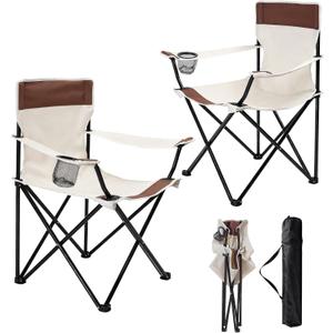 2 Pack Camping Chairs Folding Outdoor Chair Portable Lawn Chair with Cup Holder Supports 330LBS Lightweight Beach Chair for Outside Sports, Fishing, Hiking, Travel, Gift for Christmas