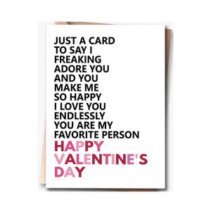 Valentines Day Card for Husband, Valentines Day Cards for Him, Funny Valentines Day Card for Wife & Kids & Boyfriend & Girlfriend, Valentine's Day Decorations, Valentine's Day Gift, Greeting Card, 7in x 5in (Folded), Envelope, 7.5in x 5.5in, 3 Pack