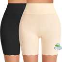 FRESBEIT Cooling Slip Shorts for Under Dress Women Anti Chafing Seamless High-Wasited Shapewear Short Workout Biker Shorts (Beige, XL)