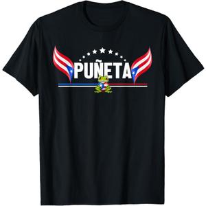 Funny Puerto Rican Boricua Hispanic Pueta Puerto Rico T-Shirt, Small 