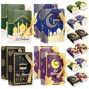 AmazingSpark 36 Pcs Ramadan Eid Mubarak Favor Boxes Ramadan Kareem Treat Boxes Gift Party Favors for Eid Party Decoration Supplies for Mosque Events, Snack, Sugar, Chocolate, Goodie
