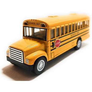 KiNSMART KiNSFUN Yellow School Bus 5" Die Cast Metal Model Toy Car