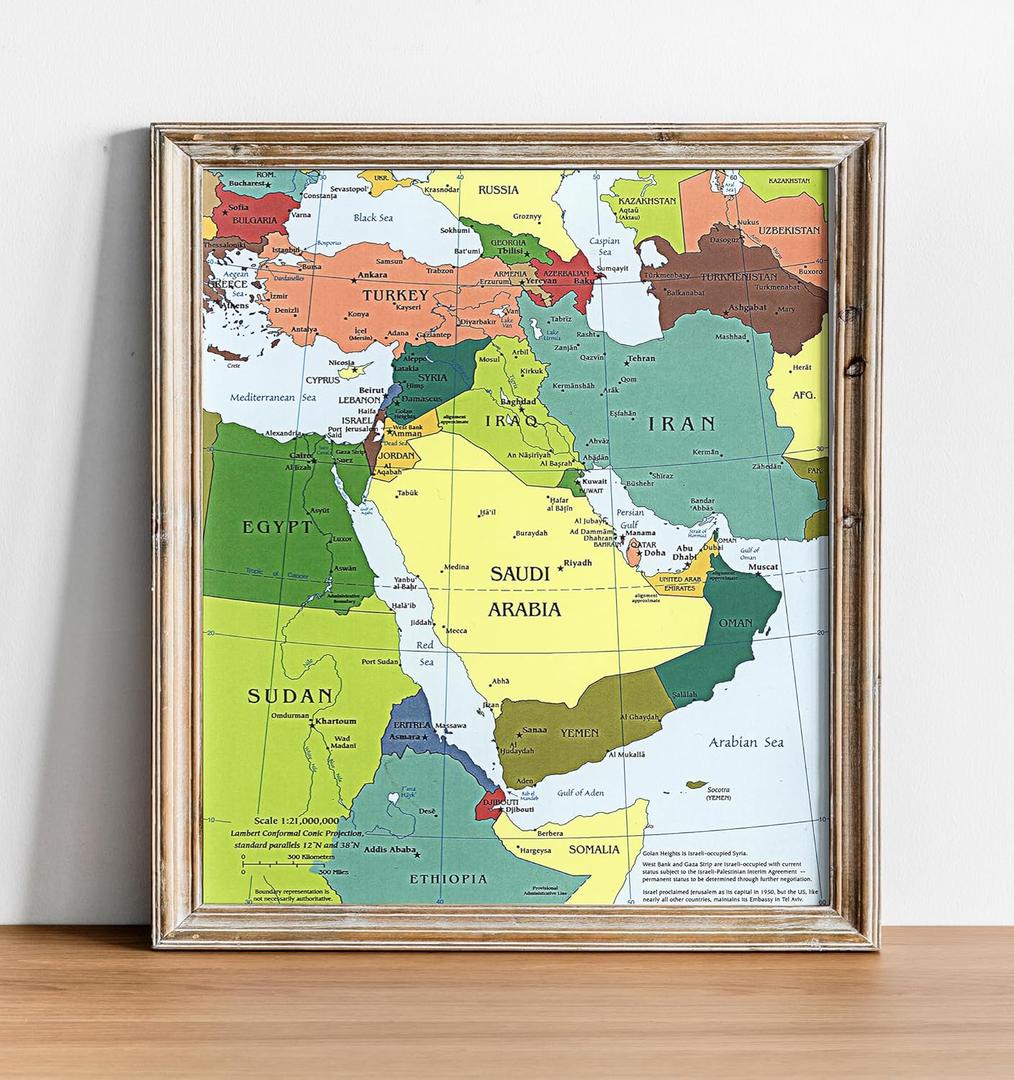3 x Middle East CIA Map - Iraq Iran Israel Political 2003 Wall Poster - Palestine, Gaza Strip, West Bank, Lebanon War -Unframed Home Schooling Classroom (16"x19")