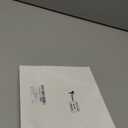 Tenceur 30 Set Christmas Nativity Crafts Nativity Painting Paper with Paintbrushes Christian Art Bible Jesus Craft for DIY Christmas Activities Holiday Party Favors Church Supplies