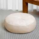 Round/Floor Pillow/Dual/Pu Leather/Floor Cushion/Our Seasons/Seat Cushion/for/Balcony/Room Party/Outdoor/Decoration