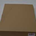 JENLYSTIME 12 Inch Indoor/Outdoor Retro Waterproof Wall Clock with Thermometer Silent Round Quartz Battery Operated Easy to Read Decorative for Kitchen Patio,Bathroom,Deck,Porch,Pool (Blue)