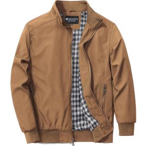 URBANFIND Men's Sports Shell Jacket Lightweight Windbreaker Outdoor Recreation Coat (Brown, M)