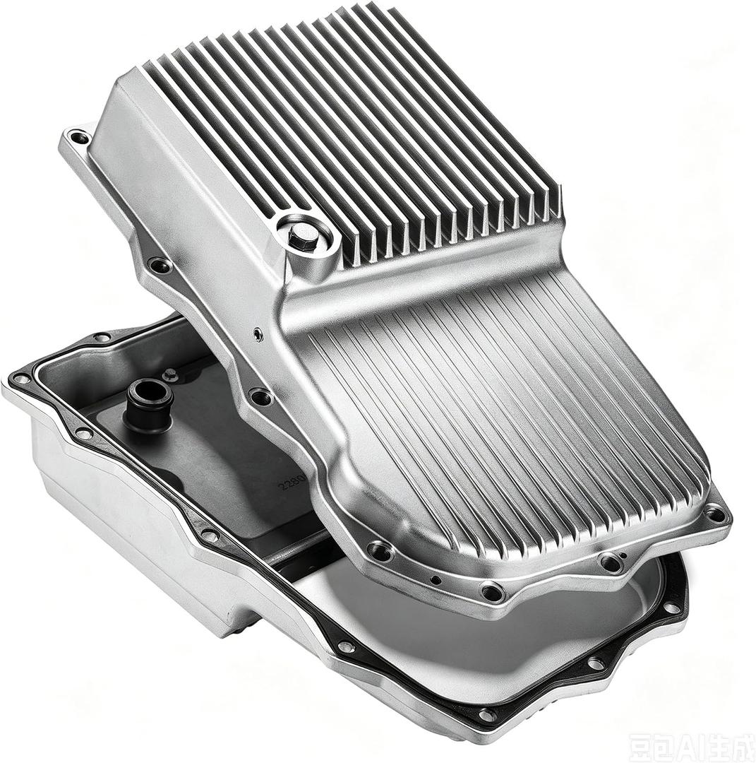 8HP70 8HP75 Engines Heavy Duty Cast Aluminum Transmission Oil Pan