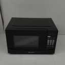 Emerson MW9255B Countertop Microwave Oven, 6 Pre-Programmed Settings, Removable Glass Turntable and Child Safety Lock, 0.9 Cu ft, 900W, Black