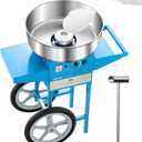 VEVOR Commercial Cotton Candy Machine with Cart, 1000W Electric Candy Floss Maker with 20.5 in Stainless Steel Bowl, Sugar Scoop and Drawer, for Home, Kids Birthday, Family Party, Blue