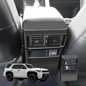 Rear Air Vent Kick Guard for 2025 and 2026 Toyota 4Runner Accessories, Carbon Fiber Pattern Back Seat Air Outlet Trim, Interior Protector Compatible with 4Runner Accessories (Carbon fiber stripe)