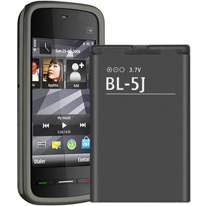 WUHAO for BL-5J Replacement Battery Compatible with Nokia N900 5230 Lumia 520 521 525 Battery 1320mAh 3.7V