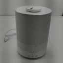 BlueHills 2500 ML XL Essential Oil Diffuser Aroma Humidifier with Timer for Large Home Decor Baby Rooms Big Huge 2.5 L Capacity Long Run Color Changing Lights Decorative Design High Mist White- F002 (2500ml-f002)