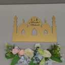 Ramadan Mubarak Table Decor with Flowers, Wooden Castle Centerpiece, Elegant Islamic Home Decoration for Eid & Ramadan Holidays