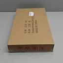 ELITEROO Desktop Shelf Organizer, 4-Tier Wooden Desk Bookshelf, Small Tabletop Book Shelf, Adjustable Display Rack for Home, Office, Dorm, Rustic Brown