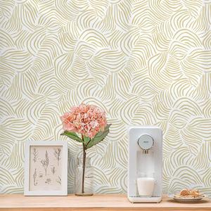 Heroad Peel and Stick Wallpaper Contact Paper Beige Modern Striped Wallpaper Boho Removable Self Adhesive Stick on Wall Paper for Bathroom Waterproof 17.3"x78.7"