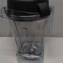 48oz Blender Pitcher Compatible with Vitamix 5200 5300 750 7500 5000 6300 E310 E320 Replacement Container with Stainless Steel Blades, Fits Classic & Explorian Series