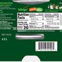 Bibigo Korean Sticky White Rice, Microwavable, Zero Trans Fat, 7.4 Ounce (Pack of 3)