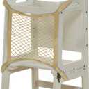 Learning Tower Safety Net  NET ONLY  Anti-Fall Guard for Open-Back Kitchen Step Stools  Fits 17 Openings (Beige, 17" W x 17" H)