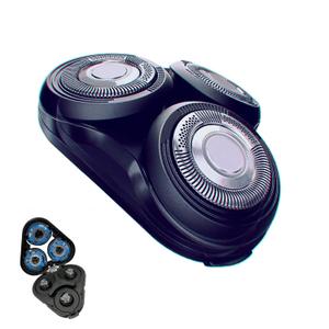 Replacement Complete Head for Philips Shavers S5000/6000,S5100,S5500 Series,SH50 MultiPrecision Blades Upgrade Head for SH50 Electric Shavers, 1 Pack