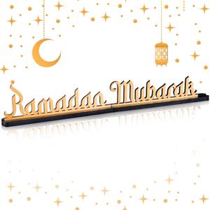Amyhill 19 Inch Ramadan Eid Mubarak Table Decor Ramadan Mubarak Letter Wooden Tabletop Centerpiece Islamic Decoration Sign for Home Office Party Decorations