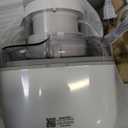 Cuisinart 1-pt Wonder Ice Cream Maker