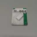 Power Gear in-Line Coupler, Ideal for Telephones, Answering Machines, Modems, Fax Machines, Caller ID Display, White, 76190 2PACK