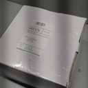 9.9FT Giant Velvet Inflatable Christmas Ball, 6-in-1 Inflatable Xmas Ball Decoration, Indoor Outdoor Holiday Thanksgiving New Year Decoration Ball,Apply to Garden Lawn Yard Decorations