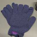 Brooklyn Botany Exfoliating Gloves for Bath and Shower  Heavy Duty Exfoliating Body Scrubber for Massage and Dead Skin Remover for Body  1 Pair