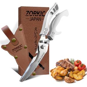 Kitchen Scissors Heavy Duty Professional Poultry Shears, Dishwasher Safe Japan Utility Shears Food for Chicken, Poultry, Fish, Meat Christmas Gifts for Men Women Mom Dad (Silver&sheath)